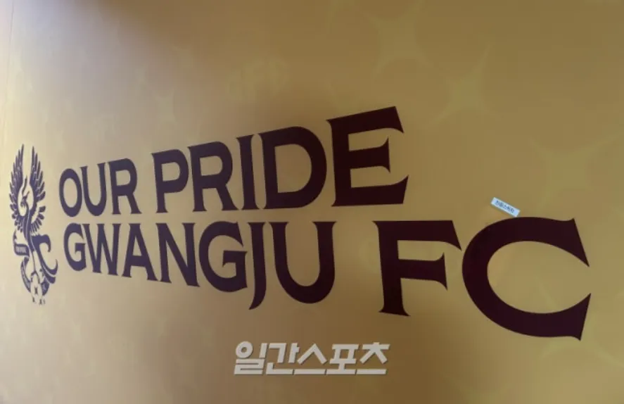Gwangju FC đối điện với án phạt nặng từ FIFA vì những sai sót trong công tác hành chính 