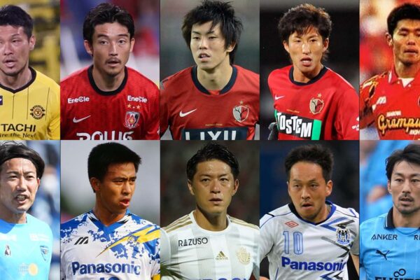 10 Ngôi Sao J-League Vô Duyên Với Đội Tuyển Nhật Bản