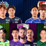5 Đội Bóng J-League Tụt Giá Nhiều Nhất Sau Kì Chuyển Nhượng Hè 2025