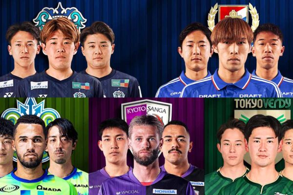 5 Đội Bóng J-League Tụt Giá Nhiều Nhất Sau Kì Chuyển Nhượng Hè 2025