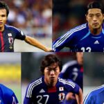 5 Tuyển Thủ Nhật Bản Chưa Từng Tham Dự World Cup Trong Sự Nghiệp 5 Tuyển Thủ Nhật Bản Chưa Từng Tham Dự World Cup Trong Sự Nghiệp