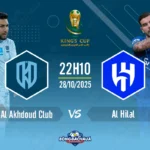 Soi Kèo, Nhận Định: Al Akhdoud đối đầu Al Hilal, 22h10 ngày 28/10/2025 Al-Akhdoud-Club-–-Al-Hilal