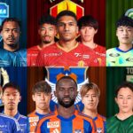 Cuộc Đua Trụ Hạng J-League 2025 Ai Sẽ Xuống Hạng