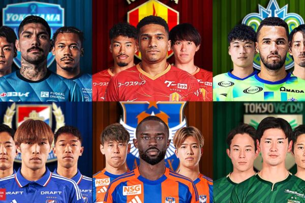 Cuộc Đua Trụ Hạng J-League 2025 Ai Sẽ Xuống Hạng