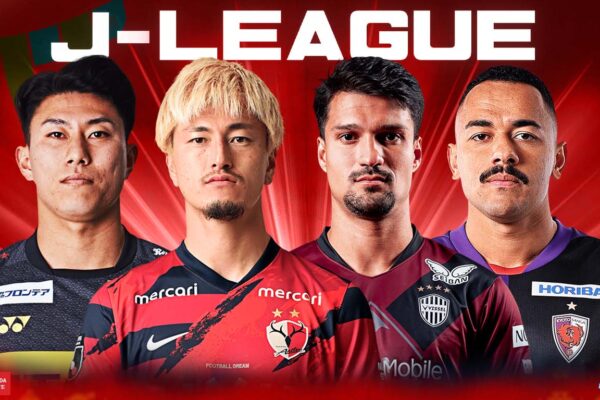 Cuộc Đua Vô Địch Nghẹt Thở Ở 3 Vòng Đấu Cuối J-League 2025