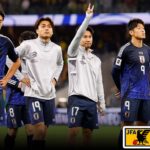 Nhật Bản Cân Nhắc Rời AFC Vì Thiên Vị Nhật Bản Cân Nhắc Rời AFC Vì Thiên Vị