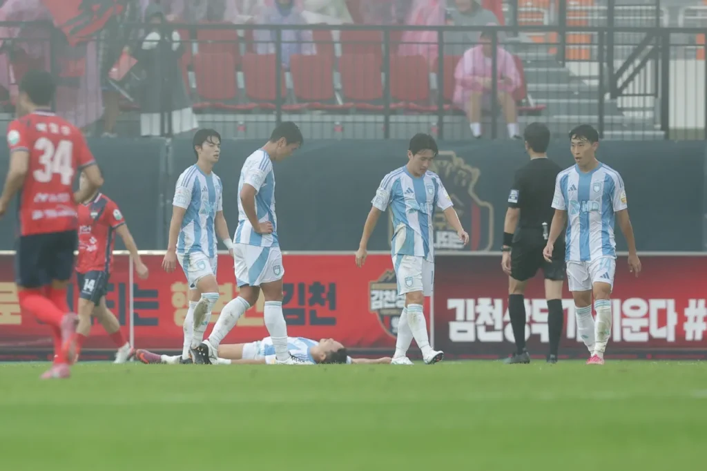 Ulsan HD có lần đầu tiên góp mặt ở nhóm Final B sau 10 năm 