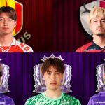 5 Cầu Thủ Nhật Bản Đắt Giá Nhất J-League 2025