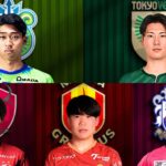 5 Tài Năng Trẻ Chưa Có Cơ Hội Thi Đấu Tại J-League 2025