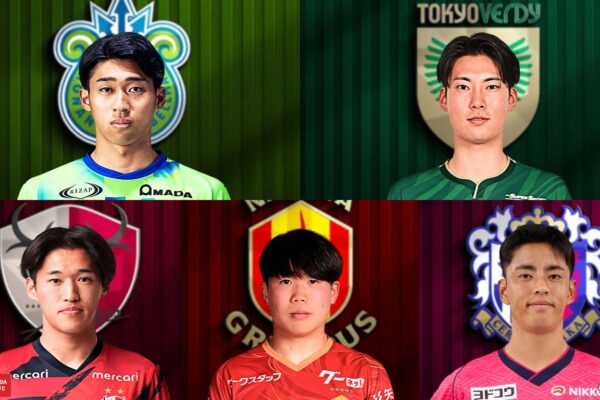 5 Tài Năng Trẻ Chưa Có Cơ Hội Thi Đấu Tại J-League 2025