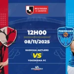 Kashima-Antlers-vs-Yokohama-FC
