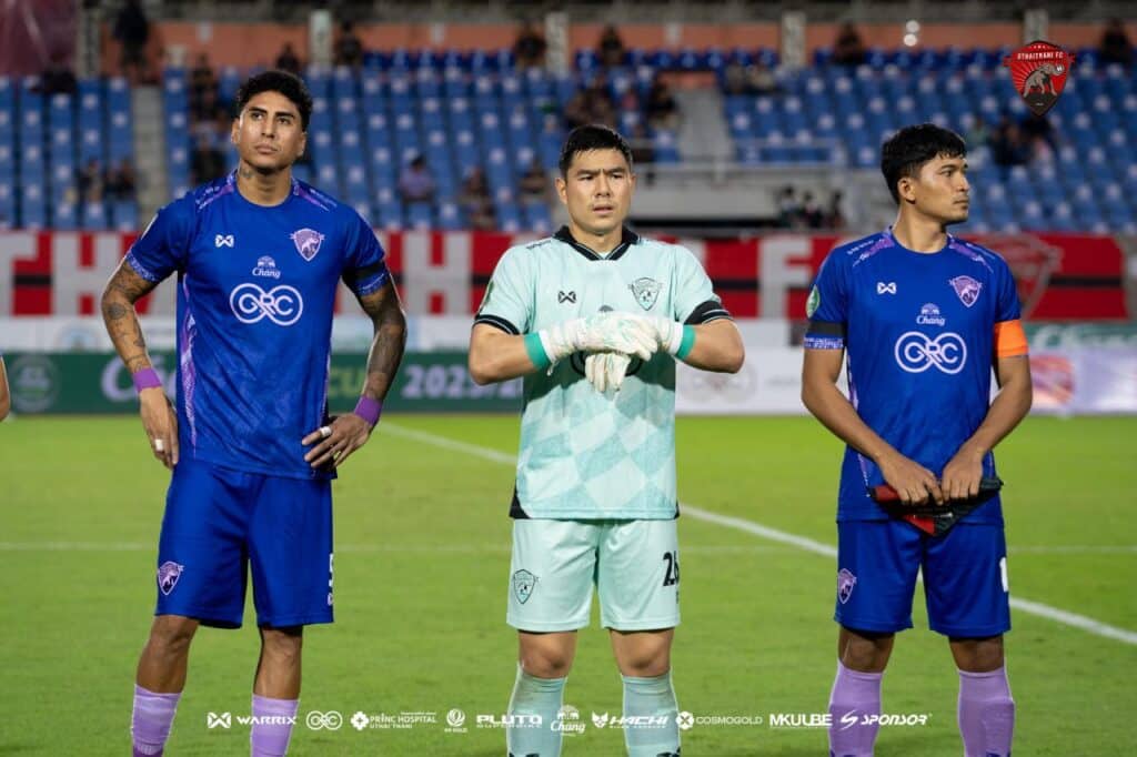 Uthai Thani chưa thắng tại sân nhà, từng phải ngụp lặn nơi đáy bảng suốt 7 vòng đấu tại Thai League 2025/26.