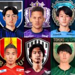 10 Ngôi Sao J-League 2025 Ra Sân Chưa Tới 100 Phút