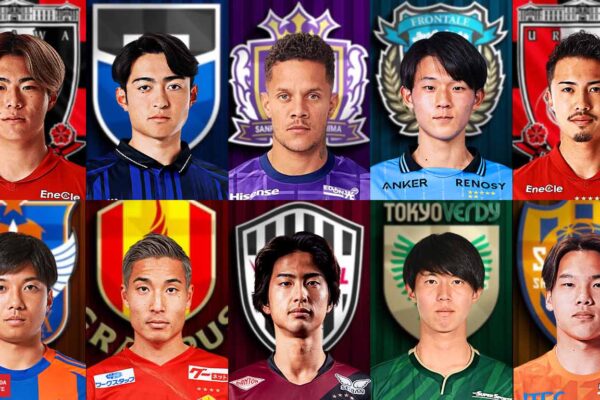 10 Ngôi Sao J-League 2025 Ra Sân Chưa Tới 100 Phút