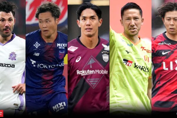 5 Ngôi Sao Lớn Vắng Mặt Tại J-League 2025 Vì Chấn Thương