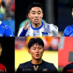 6 Cầu Thủ Hàn Quốc Đánh Mất Sự Nghiệp Dù Từng Được Xem Là Tài Năng Lớn