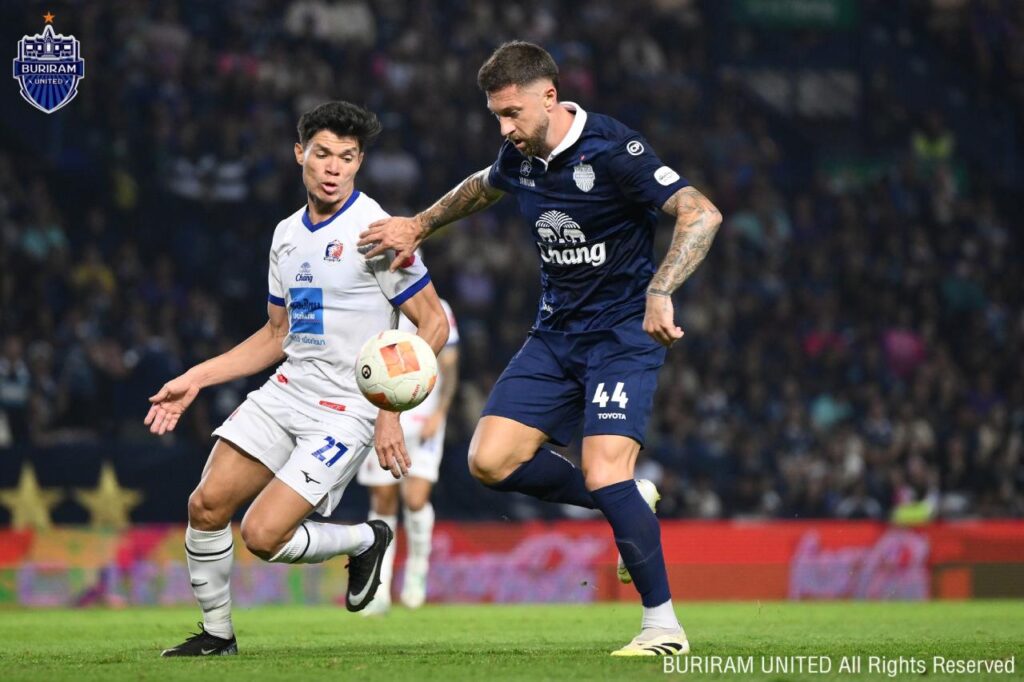 Buriram United thắng nhọc nhằn 1-0 khi phải đón tiếp đối thủ mạnh Port FC.