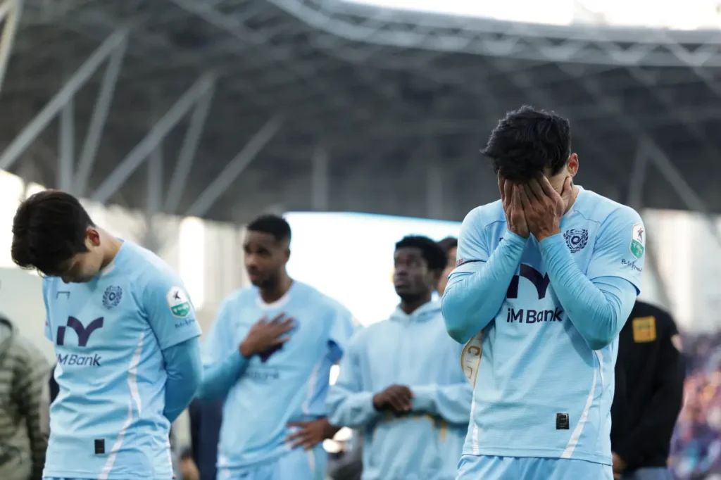 Daegu trực tiếp xuống hạng, phải chơi tại K-League 2 mùa giải năm sau.