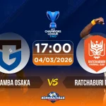 Gamba-Osaka-vs-Ratchaburi-FC