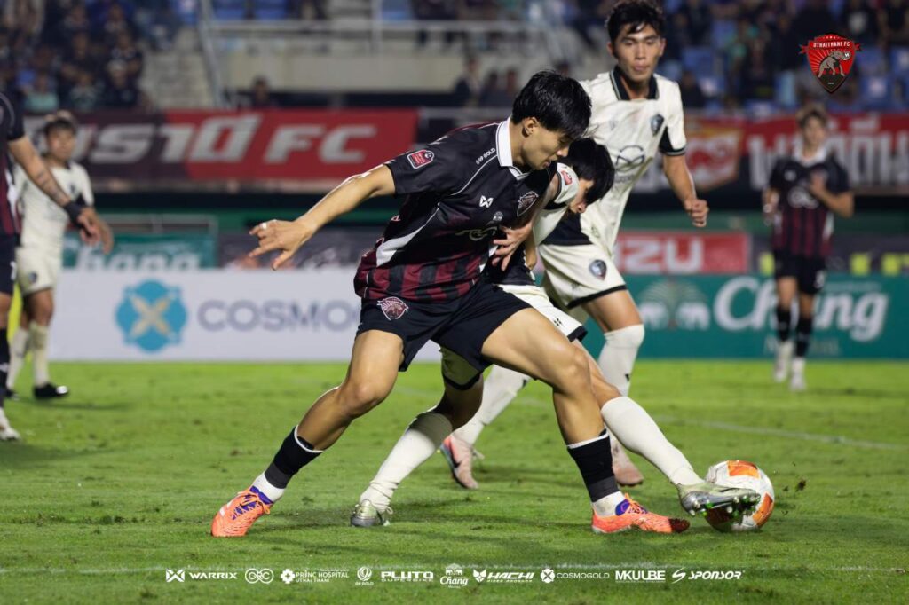 Uthai Thani FC “nhấn chìm” Nakhonratchasima Mazda FC 7-0 trong ngày Bruno Baio lập hat-trick hoàn hảo. 