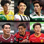 10 Cầu Thủ Nhật Bản Thất Bại Khi Xuất Ngoại Mùa Đông