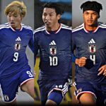 5 Ngôi Sao Nổi Bật Nhất Của U23 Nhật Bản Tại U23 Asian Cup 2026