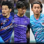 5 Cầu Thủ Đáng Chú Ý Nhất Trước Thềm Mùa Giải Mới J-League 2026