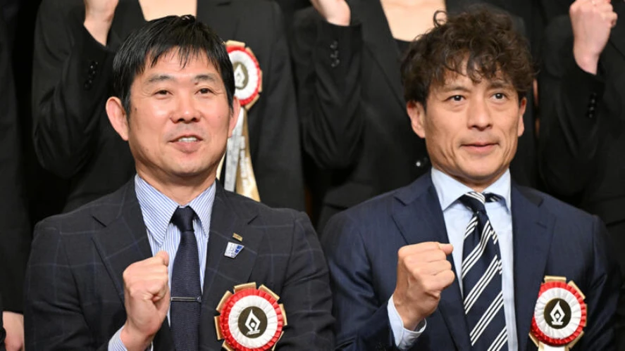 Nhật Bản Nhập Cuộc, Mong Muốn Tổ Chức Asian Cup 2035