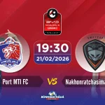 Port-MTI-FC-vs-Nakhonratchasima-Mazda-FC