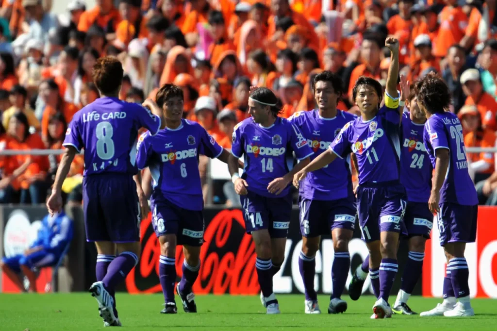 Sanfrecce Hiroshima là ngựa ô của J-League mùa 2009.