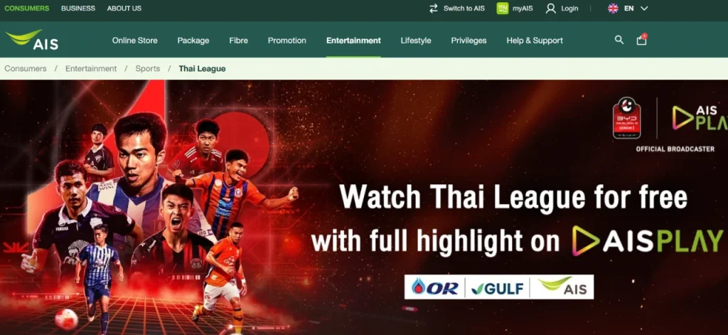 AIS Play hiện đang là nền tảng độc quyền, cung cấp trực tiếp toàn bộ các trận đấu Thai League.