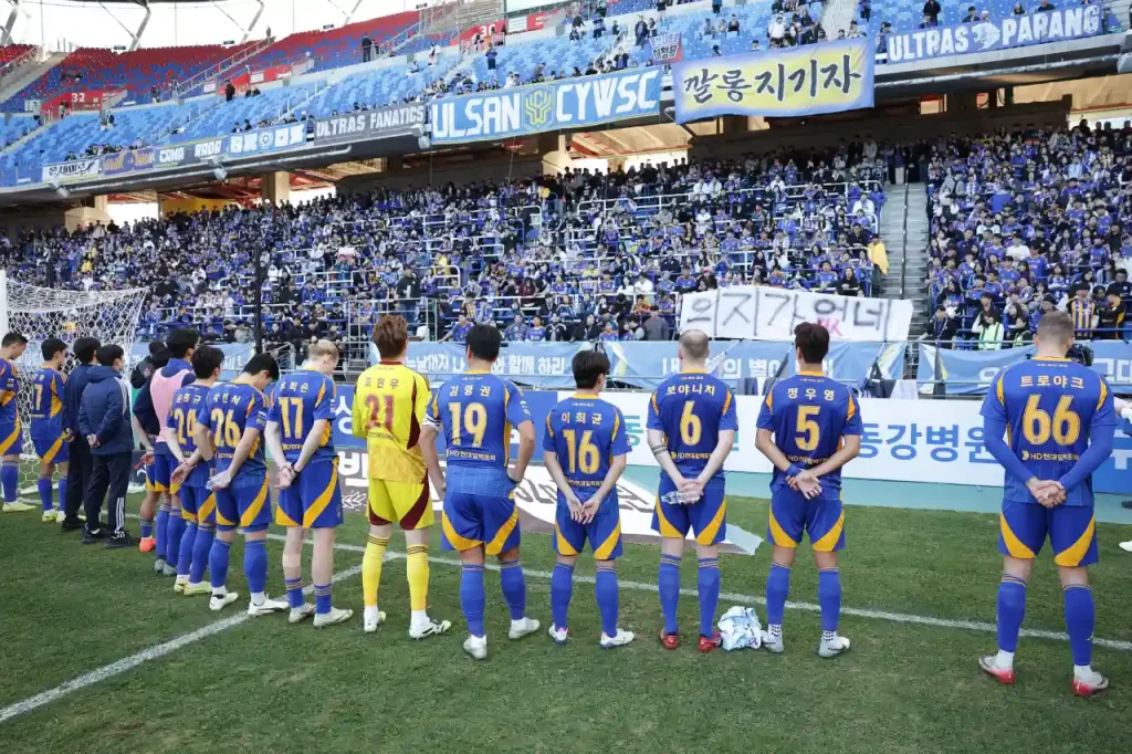 Tổng Quan Thành Tích Của Ulsan HD Ở K League 2025: Sa Sút Thảm Hại, Vất Vả Trụ Hạng