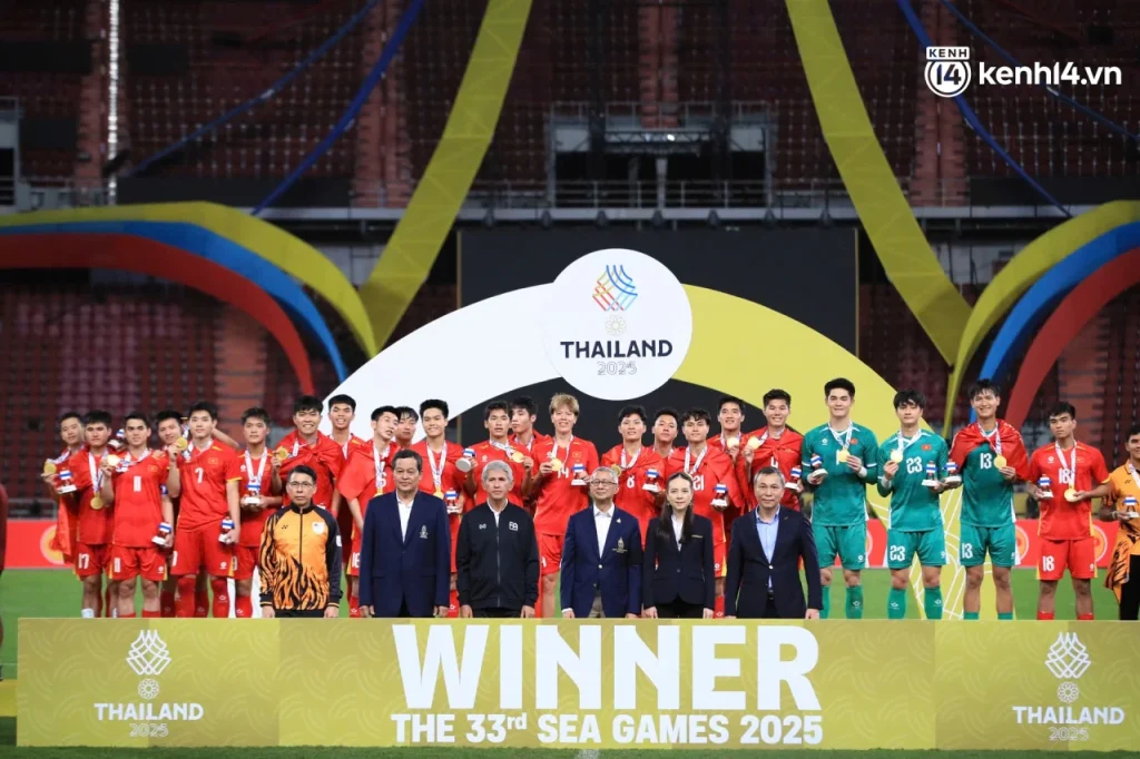 U22 Việt Nam hiện đang đương kim vô địch của giải bóng đá SEA Game.