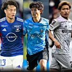 5 CLB Thất Vọng Nhất J1 League 2026 Sau 4 Vòng Đấu