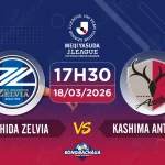 Machida-Zelvia---Kashima-Antlers