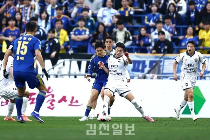 ulsan hd vòng 5 k league 2026
