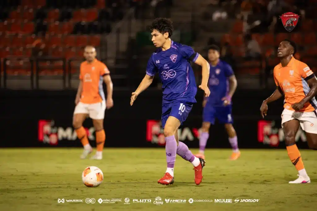 Phong độ Uthai Thani FC đang sa sút nghiêm trọng trong giai đoạn nước rút. Ảnh: Uthai Thani FC