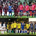 5 CLB J1 League Nhanh Chóng Sa Sút Sau Một Mùa Giải Thăng Hoa
