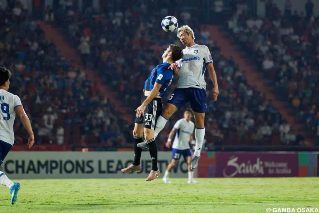 Gamba Osaka lội ngược dòng ấn tượng, giành vé vào chung kết AFC Champions League Two 2025/26 sau chiến thắng 3-0 trước Bangkok United. Ảnh: AFC