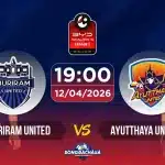Buriram-United-vs-Ayutthaya-United
