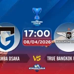 Gamba-Osaka-vs-True-Bangkok-United