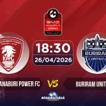 Kanchanaburi-Power-FC-vs-Buriram-United