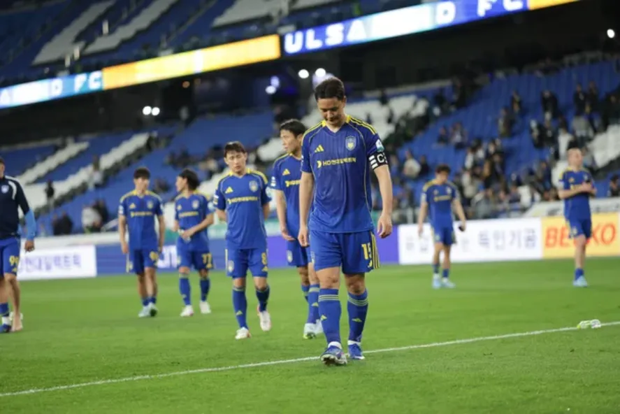 Ulsan HD vòng 10 k league 2026