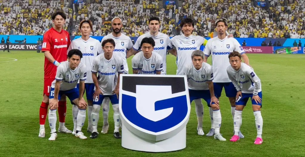 Gamba Osaka tạo nên một cú sốc cực lớn trước Al Nassr dù sở hữu đội hình khiêm tốn hơn. Ảnh: AFC