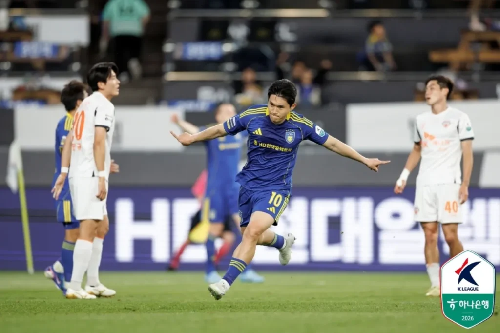 Ulsan HD Vòng 14 k league 2026