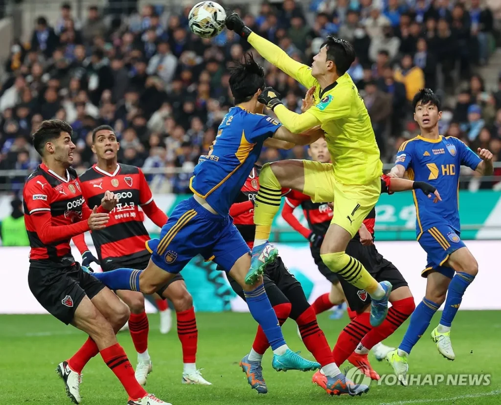Ulsan HD vòng 11 k league 2026