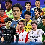 Đội Hình Nhật Bản Dự World Cup 2030 22 Cái Tên Sáng Giá