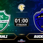 Al-Ahli-SC-vs-Auckland-FC