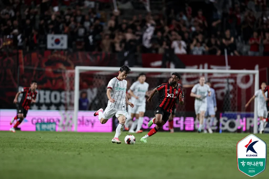 FC Seoul vòng 23 K League 2026.