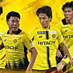 Kashiwa Reysol Và Đội Hình Không Ngoại Binh Tại J1 League 202627